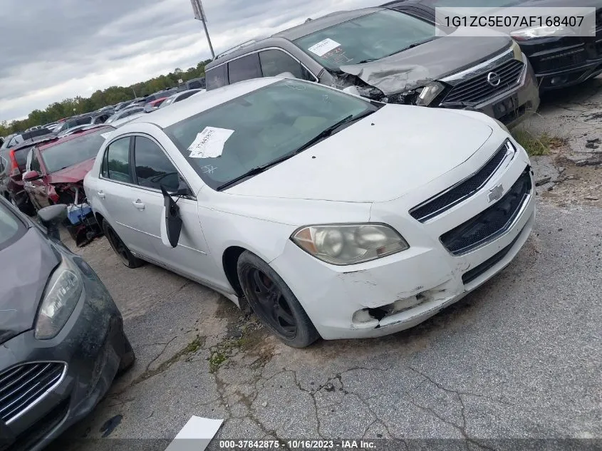 Chevrolet Malibu (VII)