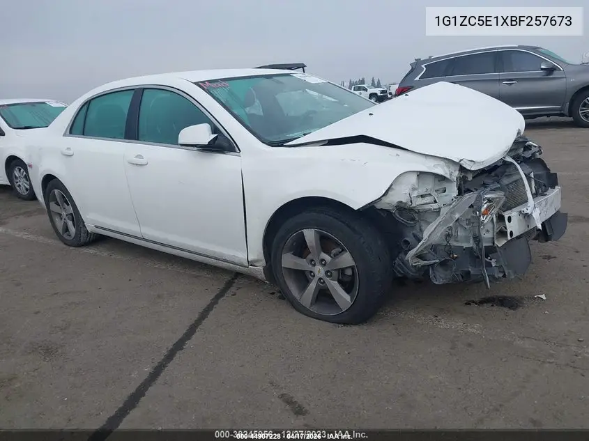 Chevrolet Malibu (VII)