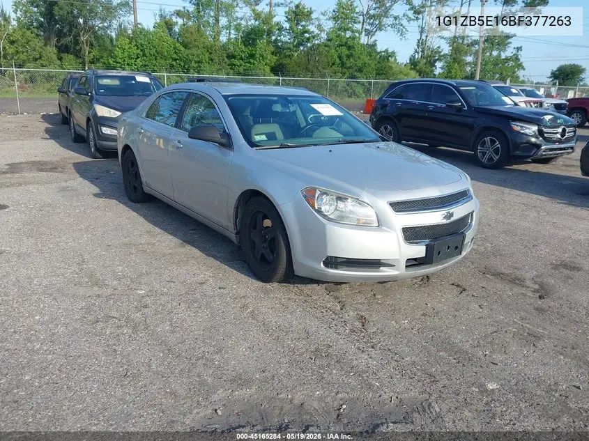 Chevrolet Malibu (VII)