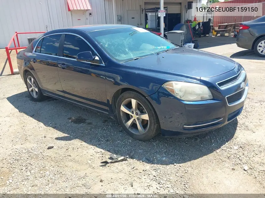 Chevrolet Malibu (VII)