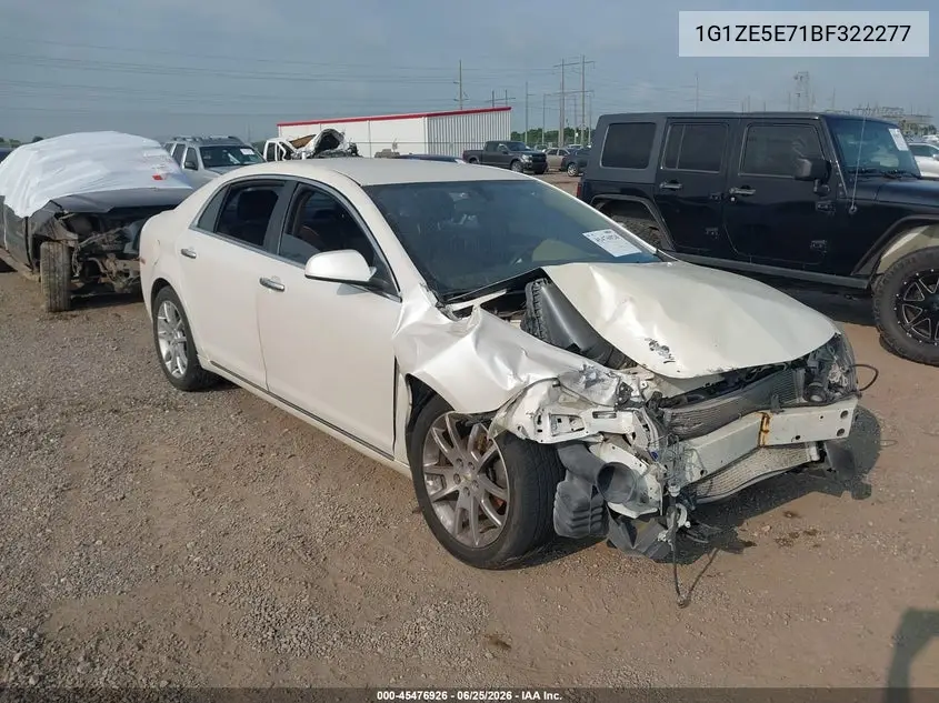 Chevrolet Malibu (VII)