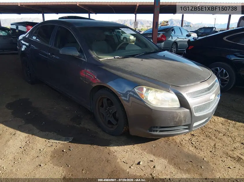Chevrolet Malibu (VII)