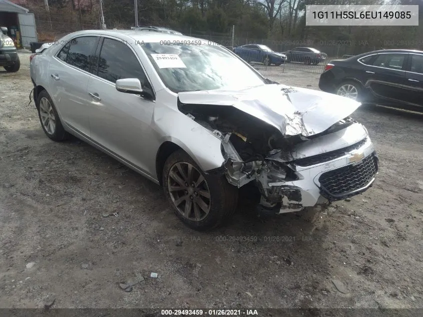 Chevrolet Malibu (VIII)