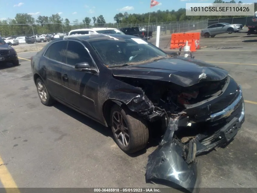 Chevrolet Malibu (VIII)
