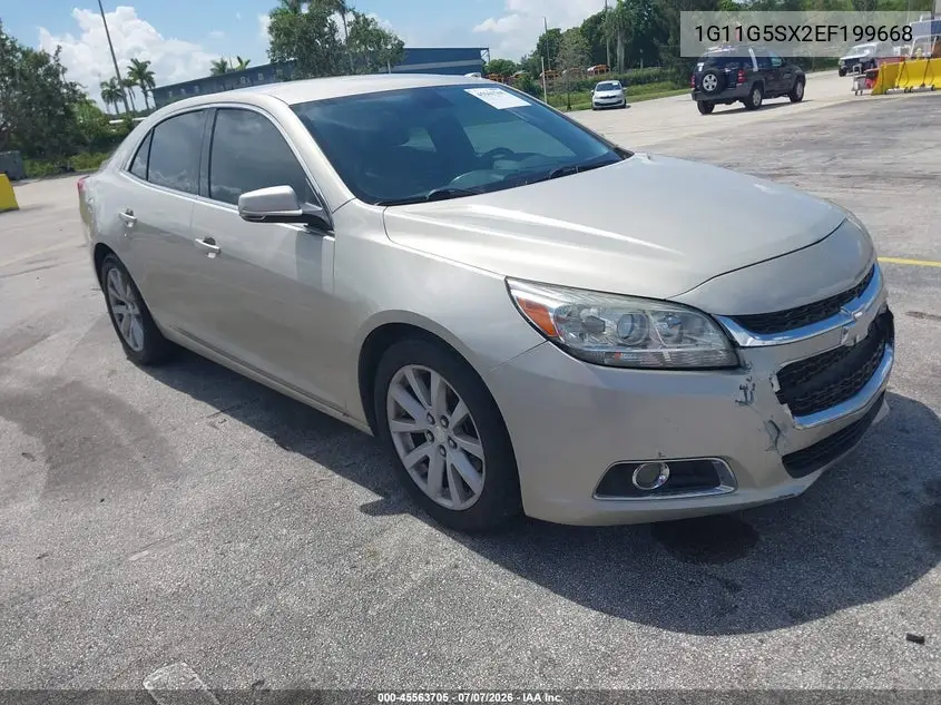 Chevrolet Malibu (VIII)