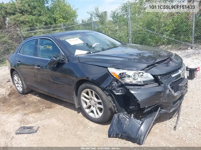 Chevrolet Malibu (VIII)