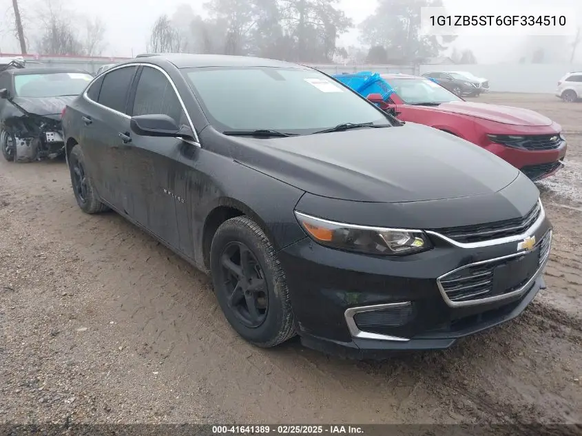 Chevrolet Malibu (IX)