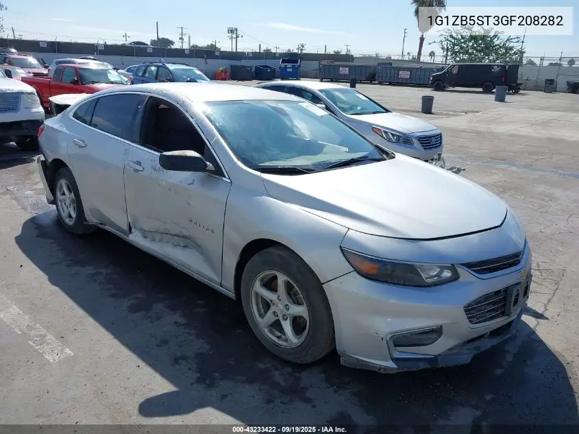 Chevrolet Malibu (IX)