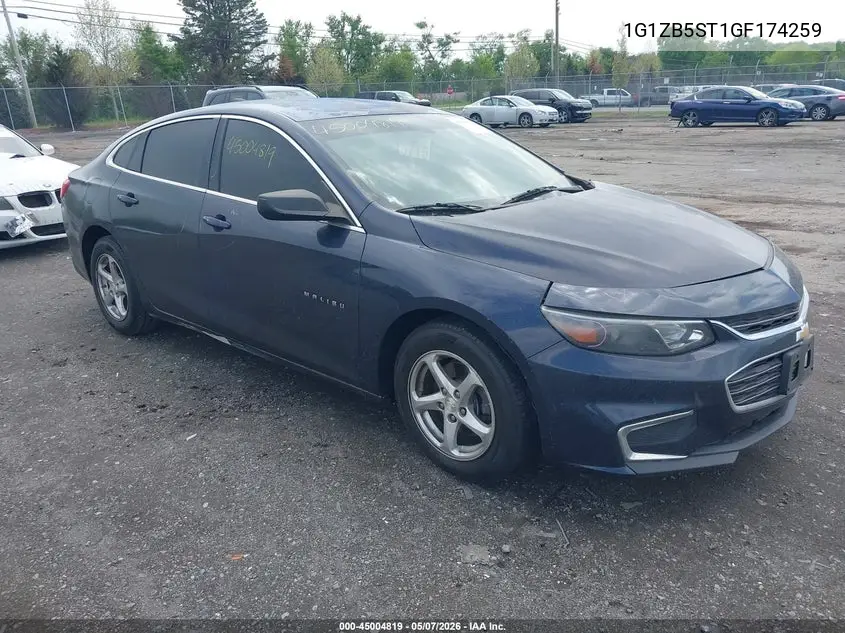 Chevrolet Malibu (IX)