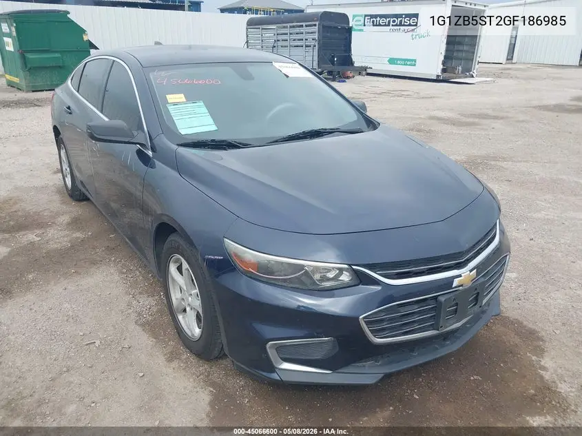 Chevrolet Malibu (IX)