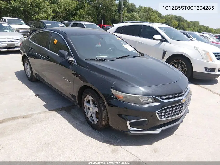 Chevrolet Malibu (IX)