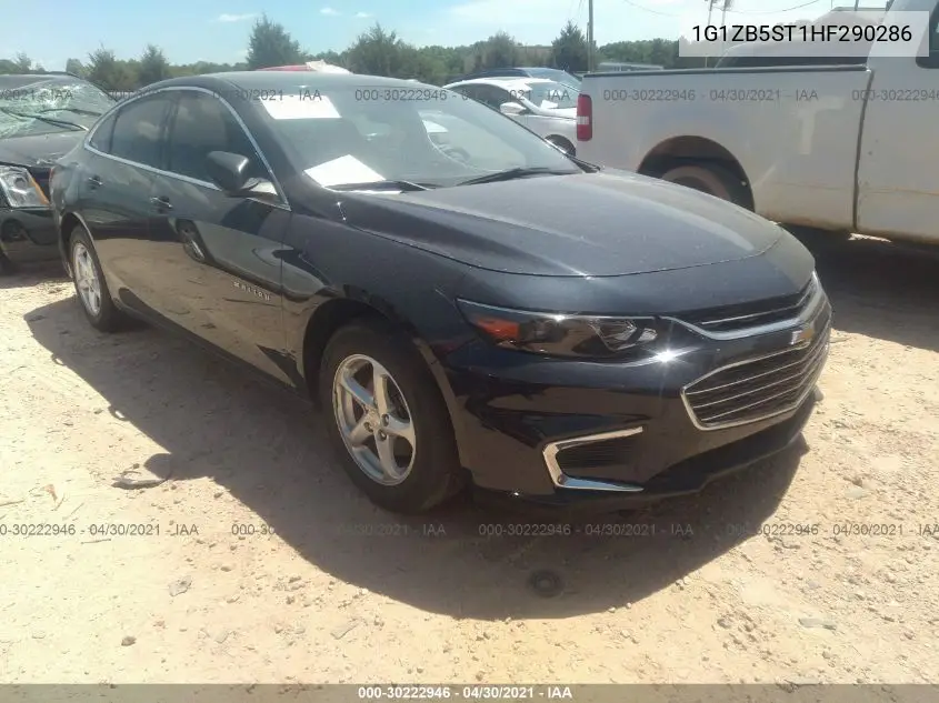Chevrolet Malibu (IX)