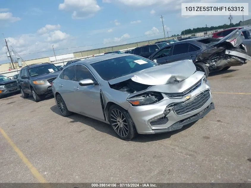 Chevrolet Malibu (IX)