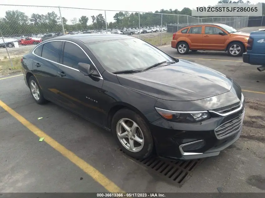 Chevrolet Malibu (IX)