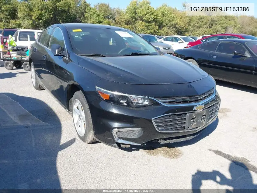 Chevrolet Malibu (IX)