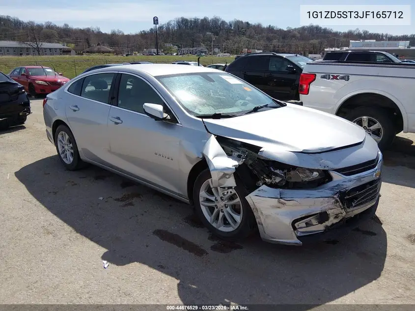 Chevrolet Malibu (IX)