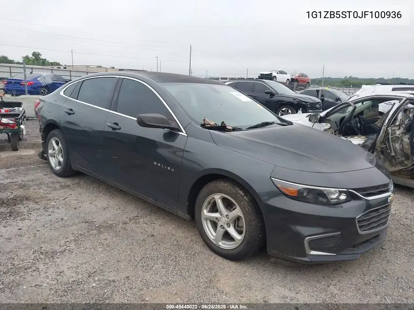 Chevrolet Malibu (IX)