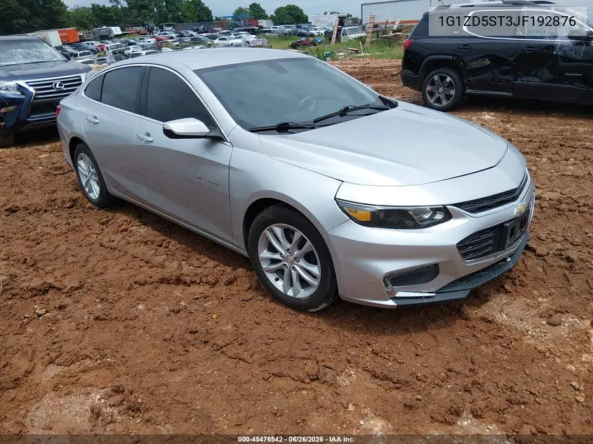 Chevrolet Malibu (IX)