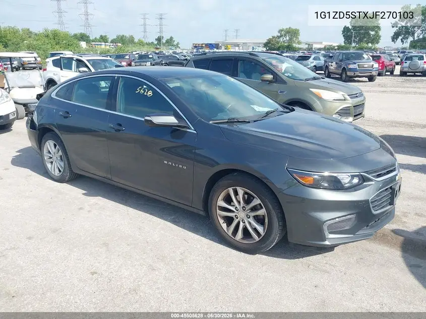 Chevrolet Malibu (IX)