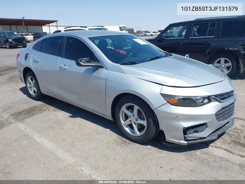 Chevrolet Malibu (IX)