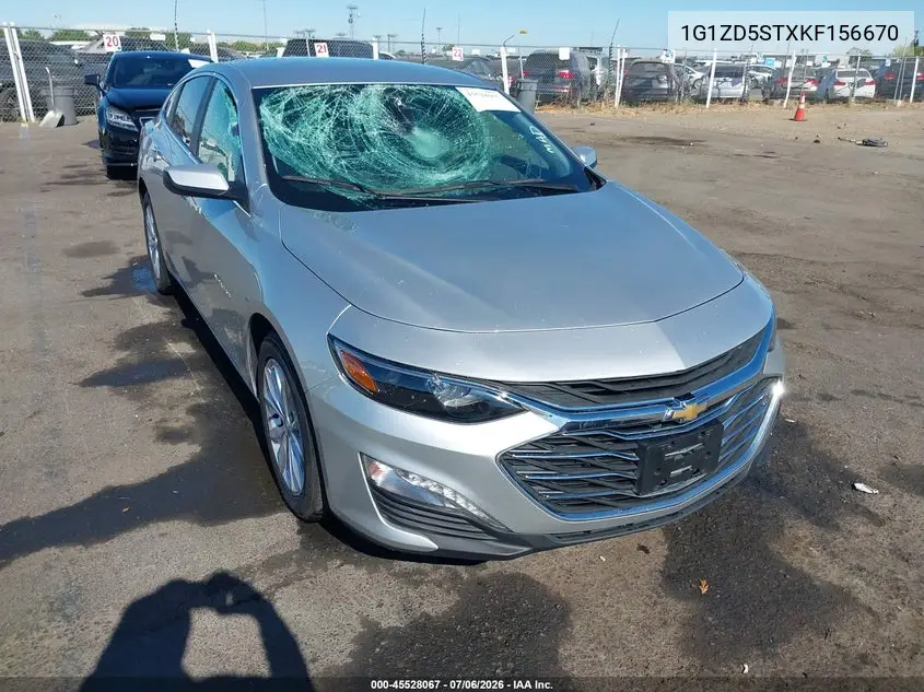 Chevrolet Malibu (IX)