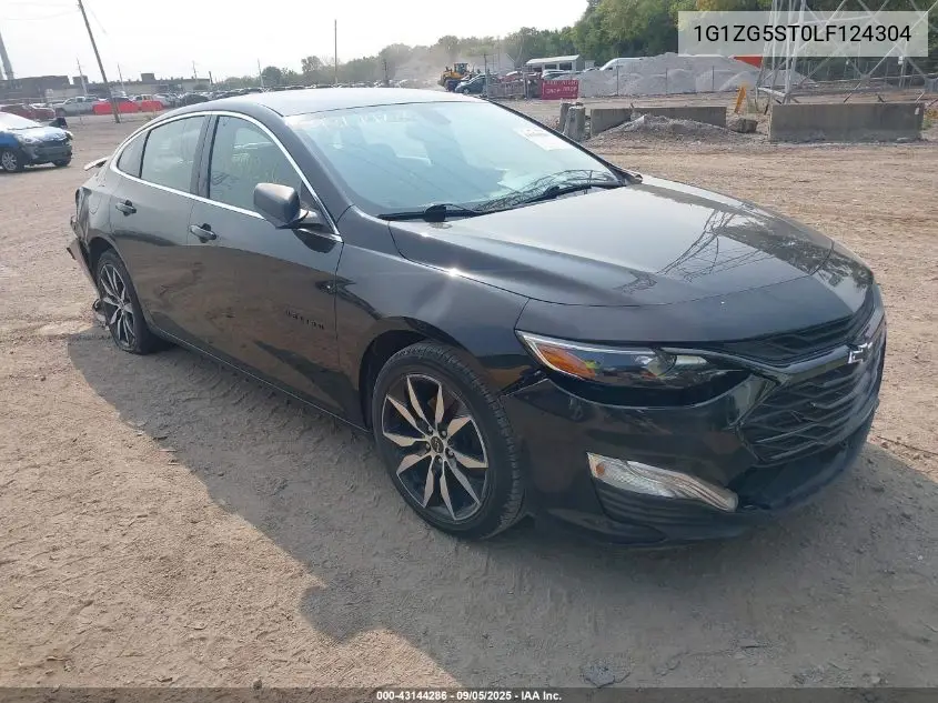 Chevrolet Malibu (IX)