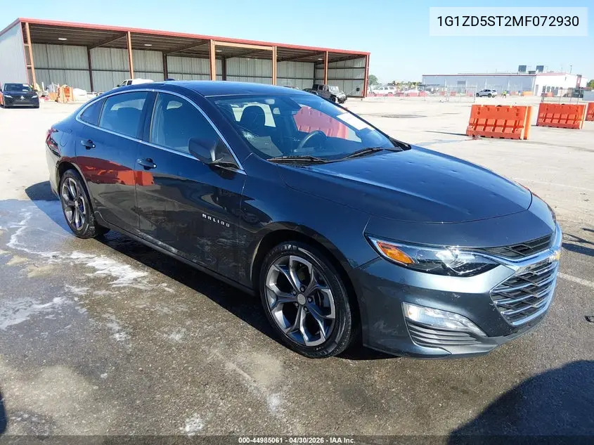 Chevrolet Malibu (IX)