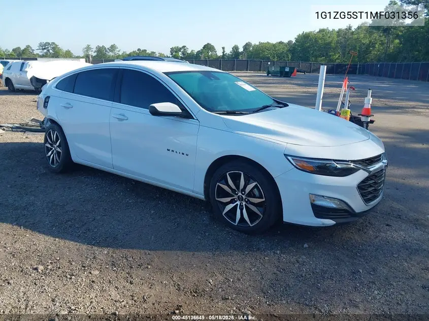 Chevrolet Malibu (IX)