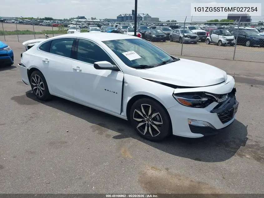 Chevrolet Malibu (IX)