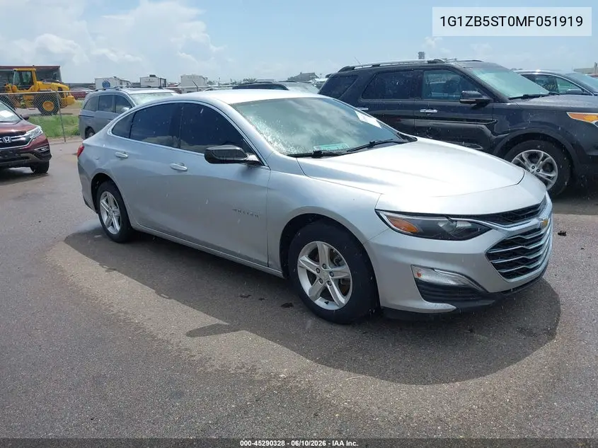 Chevrolet Malibu (IX)