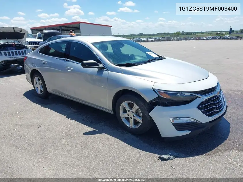 Chevrolet Malibu (IX)