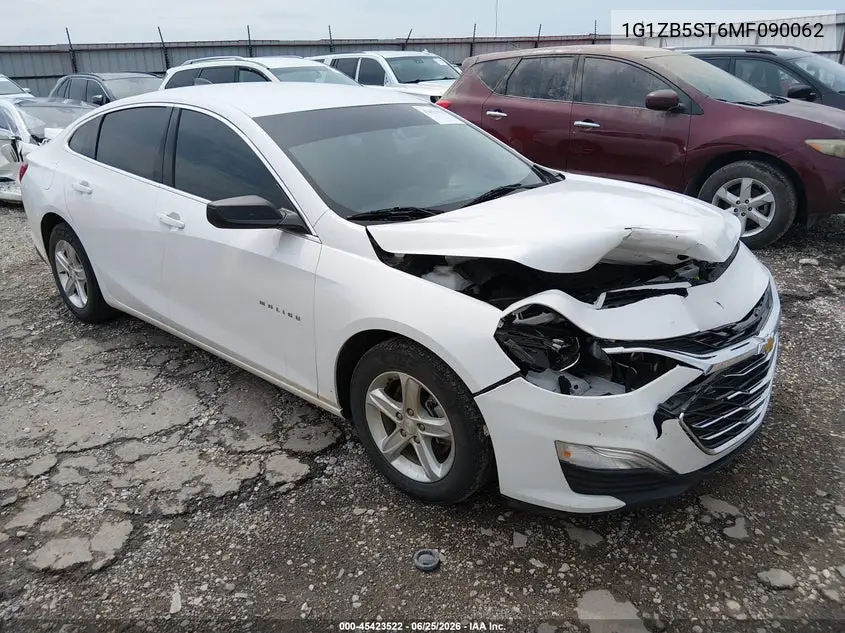 Chevrolet Malibu (IX)