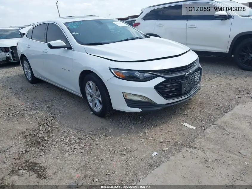 Chevrolet Malibu (IX)