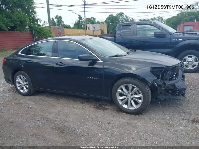 Chevrolet Malibu (IX)