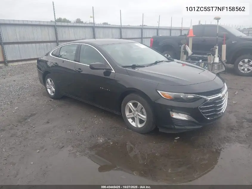Chevrolet Malibu (IX)