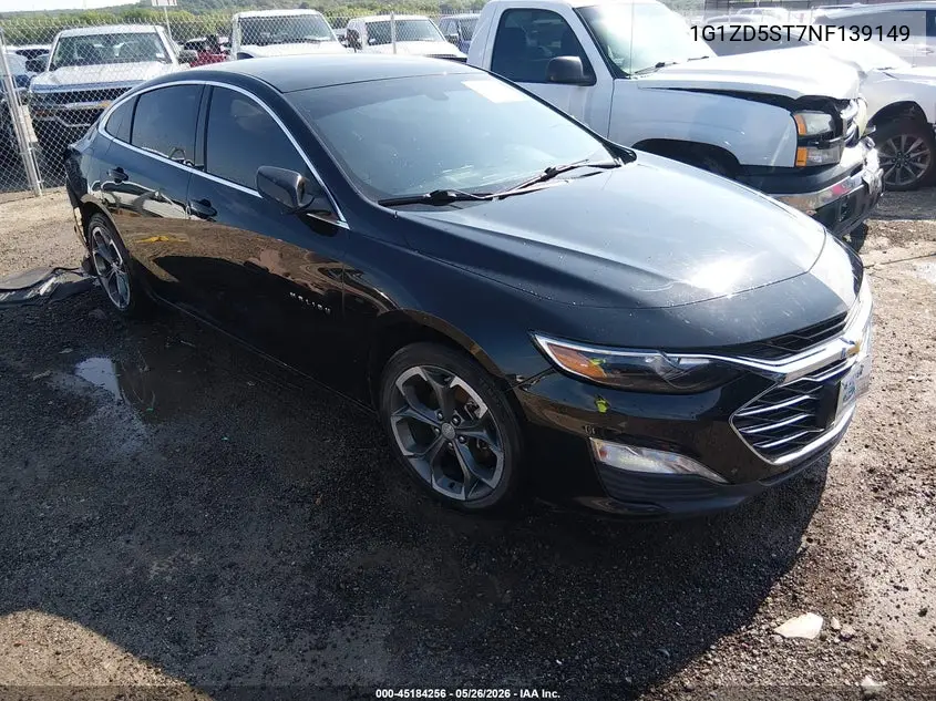 Chevrolet Malibu (IX)