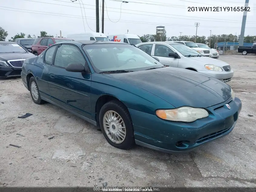 Chevrolet Monte Carlo (VI)