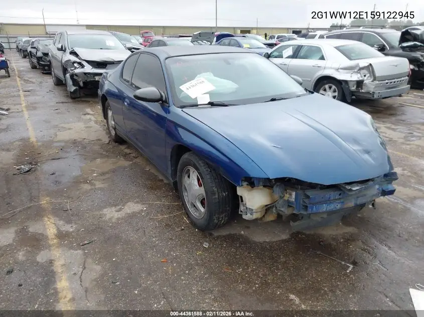 Chevrolet Monte Carlo (VI)