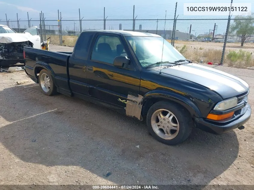 Chevrolet S-10 Pickup (II)