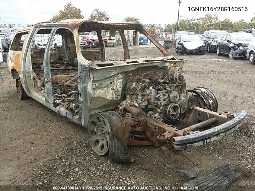 Chevrolet S-10 Pickup (II)
