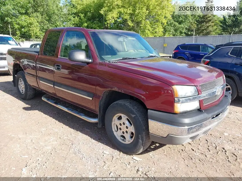 Chevrolet Silverado (GMT800)