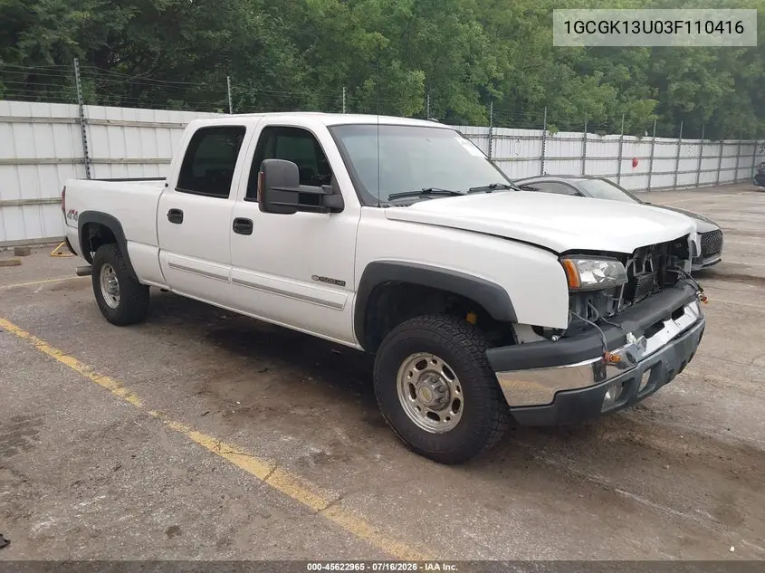Chevrolet Silverado (GMT800)