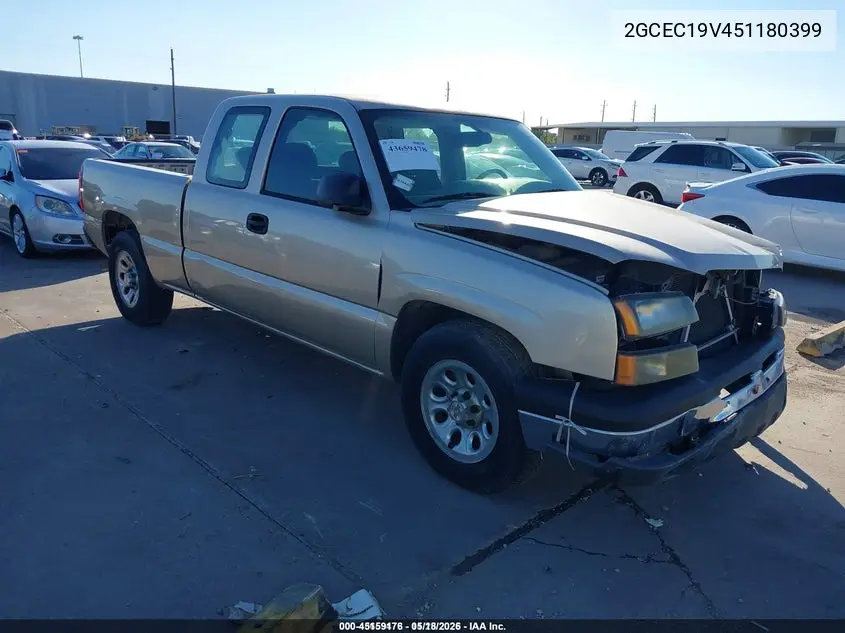 Chevrolet Silverado (GMT800)