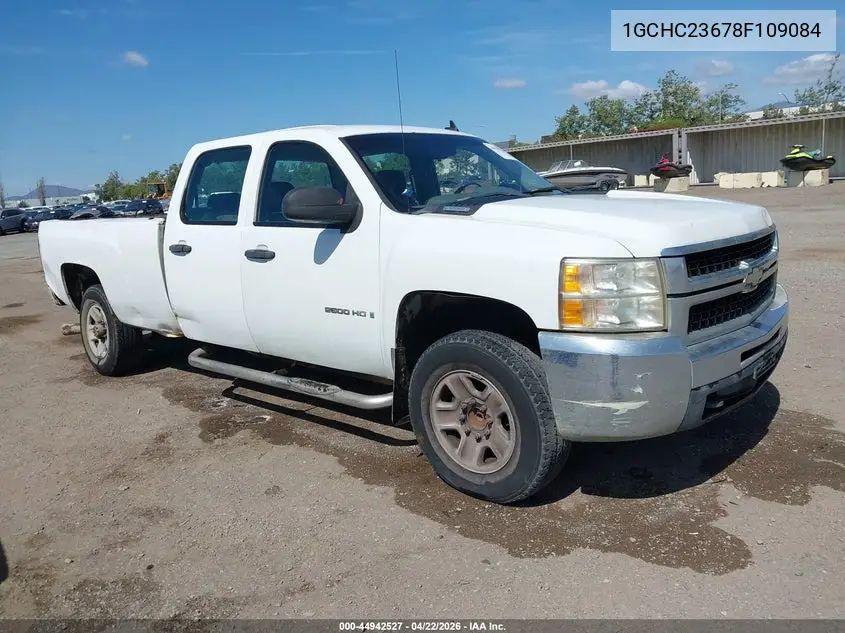 Chevrolet Silverado (GMT900)