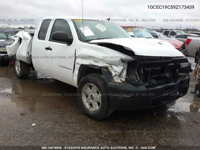 Chevrolet Silverado (GMT900)