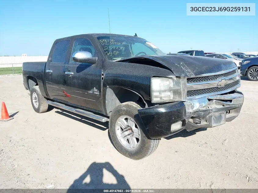 Chevrolet Silverado (GMT900)