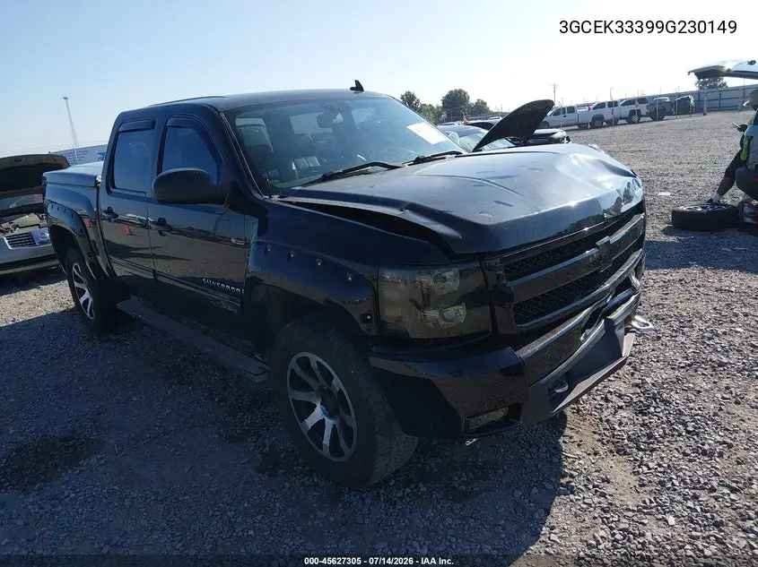 Chevrolet Silverado (GMT900)