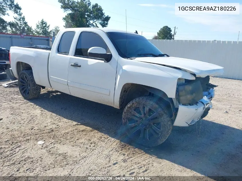 Chevrolet Silverado (GMT900)