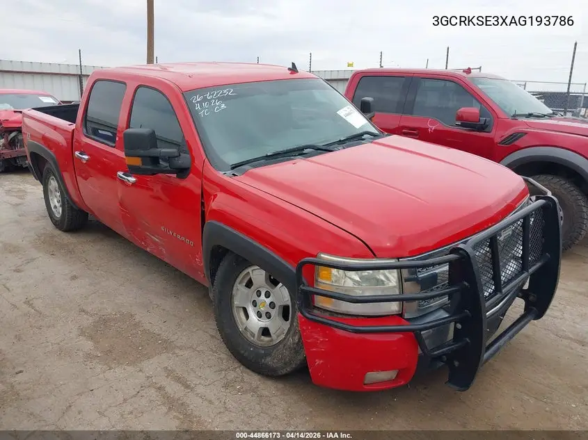 Chevrolet Silverado (GMT900)