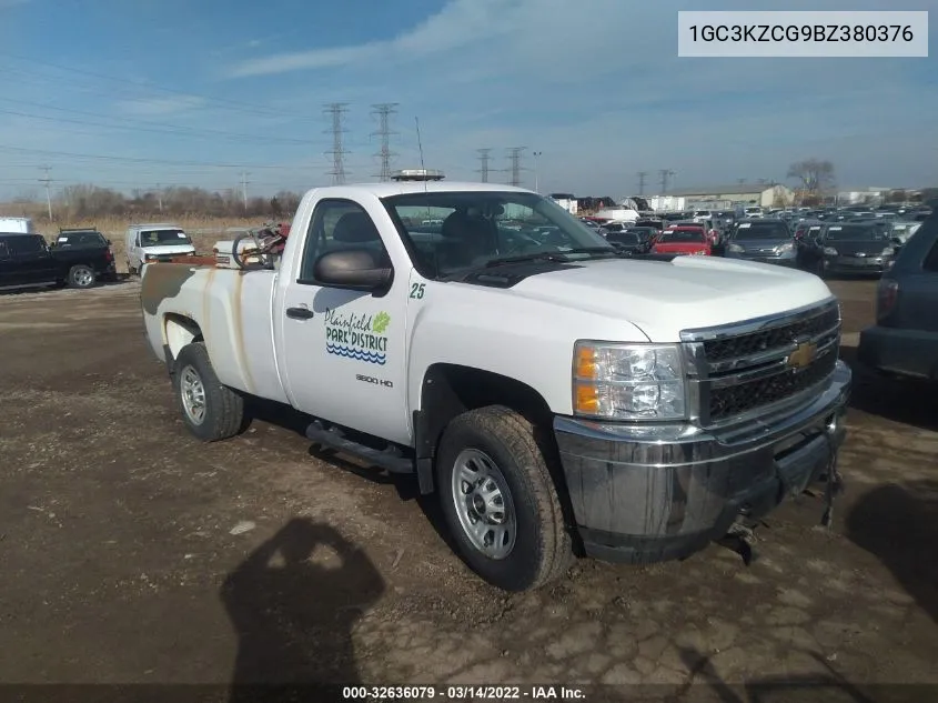 Chevrolet Silverado (GMT900)